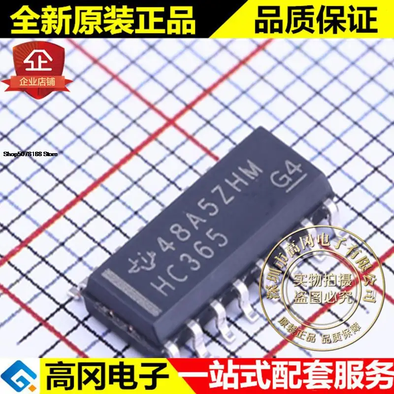 

5 шт. SN74HC365DR SOIC-16 HC365 TI оригинальная новая быстрая доставка