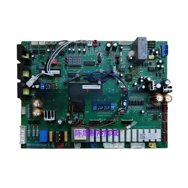 Central Air Conditioning V4 Multi-Split  Conditioner MDV-400(14)W/DSN1-830.D.2.1 Frequency Conversion Motherboard