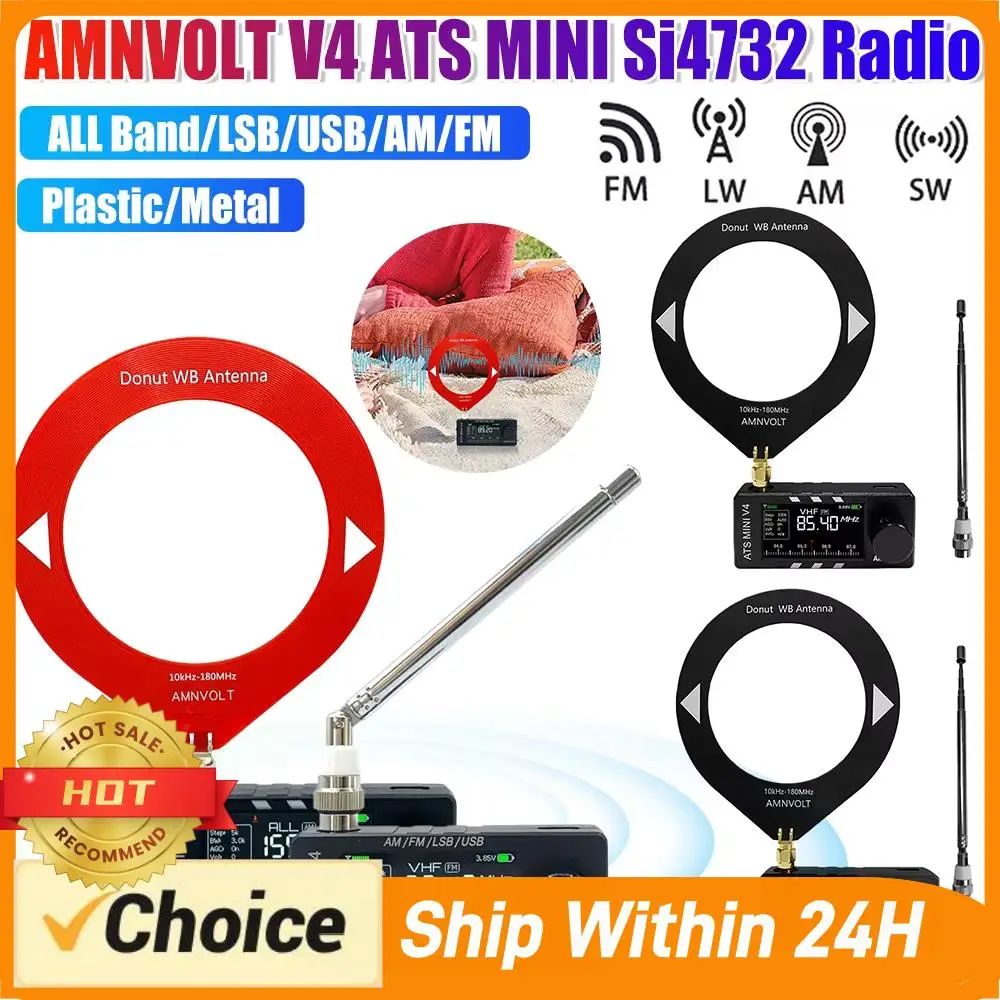 

AMNVOLT V4 ATS MINI SI4732 Radio Full Band DSP Radio FM AM SSB LSB USB Receiver, built-in Hi-Z Headphone Amplifier