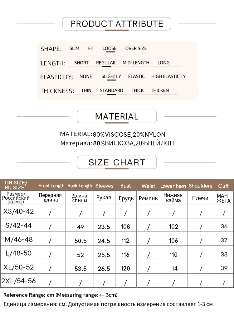 AMII Minimalism 2024 Knit Sweater For Women Summer New Casual Lazy Round Neck Hollow Wool Loose Streetwear Chic Tops 12442024