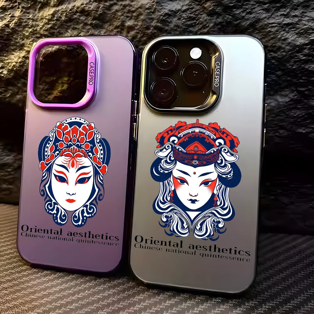 cool Oriental aesthetic facial makeup Phone Case For Apple 11 12 13 14 15 16Pro Max Plus Protect Plating Phone Cover