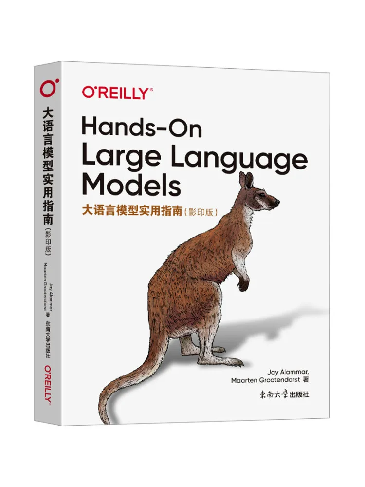 

Book-Winshare Practical Guide To Large Language Model Photocopy Version