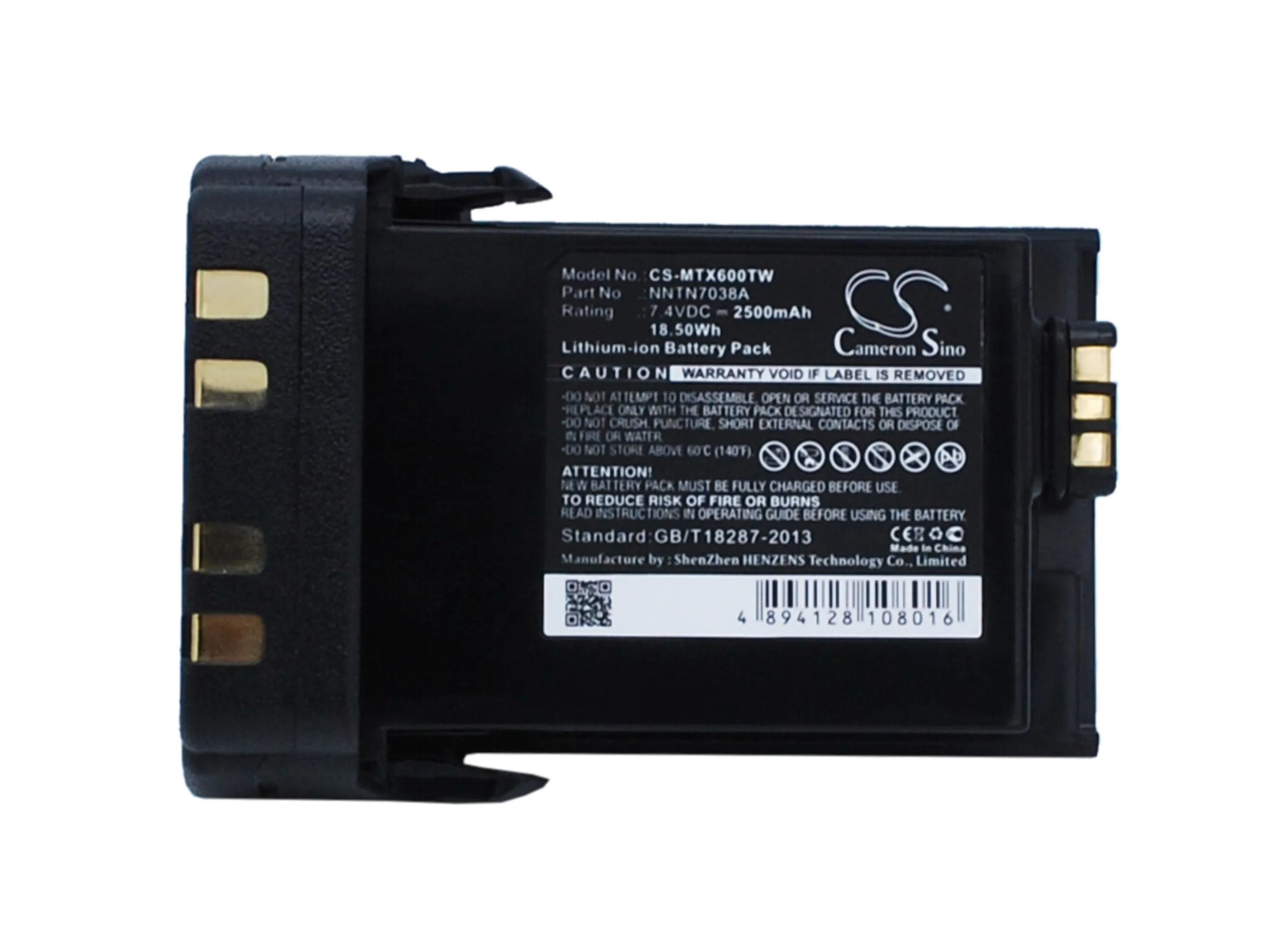 

Two Way Radio 2500mAh Battery For Motorola NNTN7034A NNTN7034B NNTN7035 NNTN7035A NNTN7038 NNTN7038A NNTN7038B NNTN8921