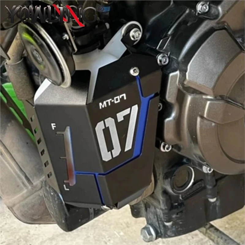 

2026-2027 Radiator Guard Coolant Recovery Tank Shield Cover For Yamaha MT-07 MT07 FZ07 2014-2019 2020 2021 2022 2023 2024 2025