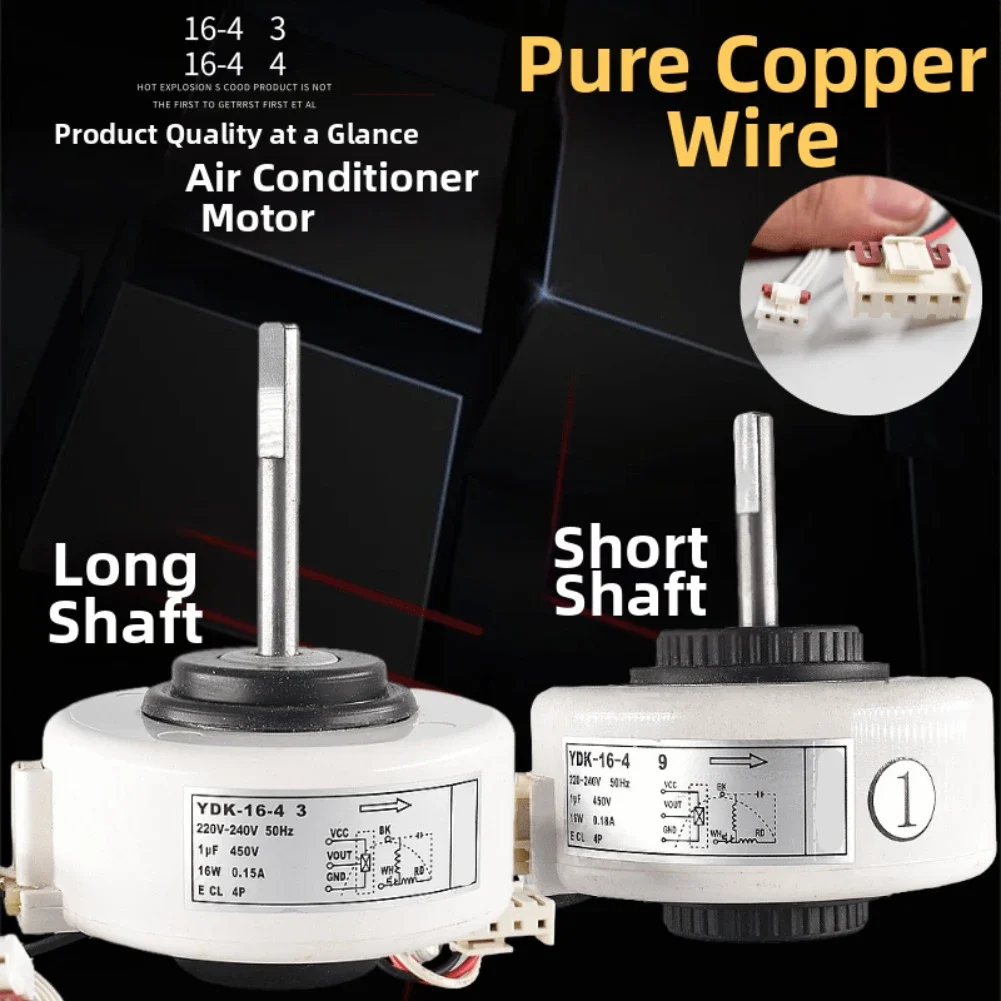 1pc YDK-16-4 Indoor Air Conditioner Motor YDK-14-4 Fan YDK-16-4G Conditioning Motor Airflow Direction Control Assisted Saving