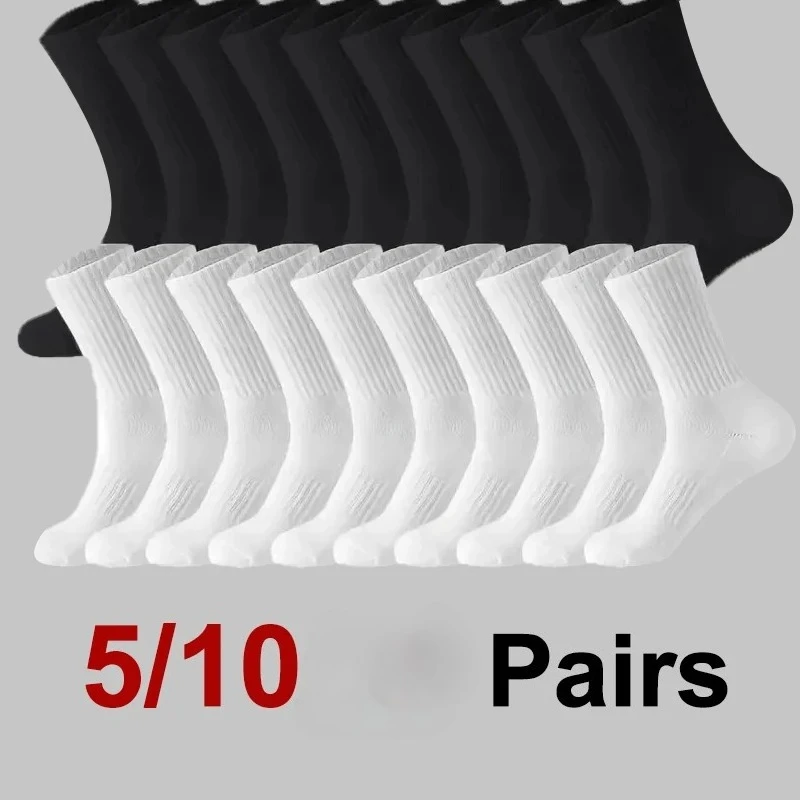 5/10 Pairs Neutral Solid Color Round Neck Socks Spring Autumn Sweat Absorbing Breathable All-season Sports Socks Comfortable