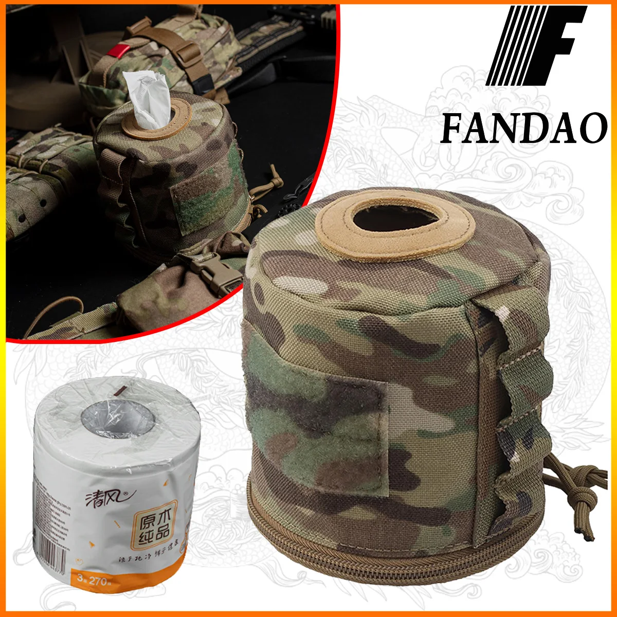 

FANDAO Tactical Toilet Paper Holder Pouch Camping Roll Paper Bag Waterproof Portable Bathroom Camping Hiking