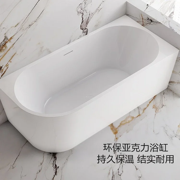 

Independent acrylic bathtub household small apartment against the wall