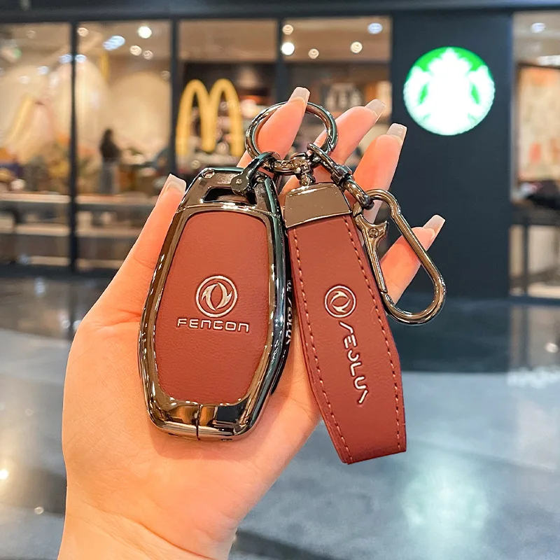 Zinc Alloy Car Key Case Cover Shell Protector Fob Holder for Dongfeng Fengguang 580 DFSK Fengon 600 2025 Keychain Accessories