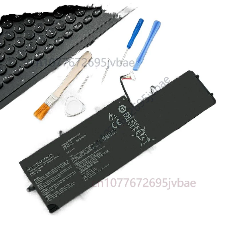 Batterie d'ordinateur portable C41N1804 pour ASUS UX450FD ZenBook Pro 14 UX480 UX480FD UX450FDX
