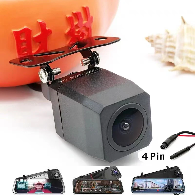 

10 "full screen streaming rear camera 4 pin HD tachograph front and rear same screen with reverse images in rearview mirror