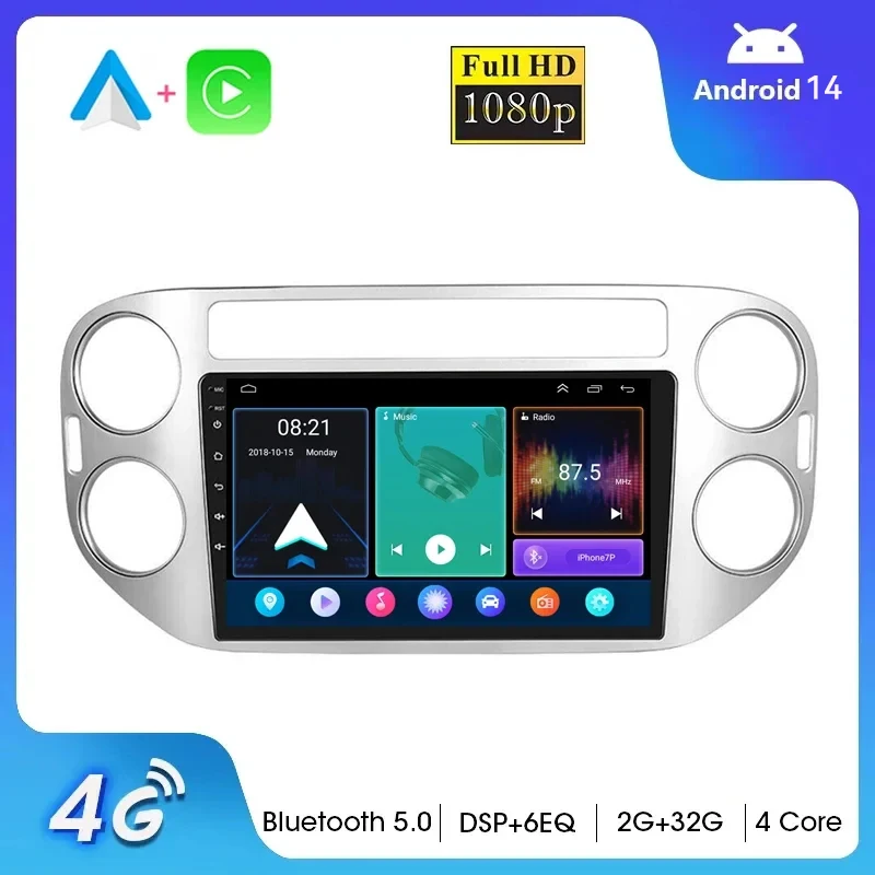 

2Din Android 14.0 For VW Volkswagen Tiguan 2006-2016 Auto Carplay Car Radio Multimedia Player NO 2 din DVD Autoradio Stereo GPS