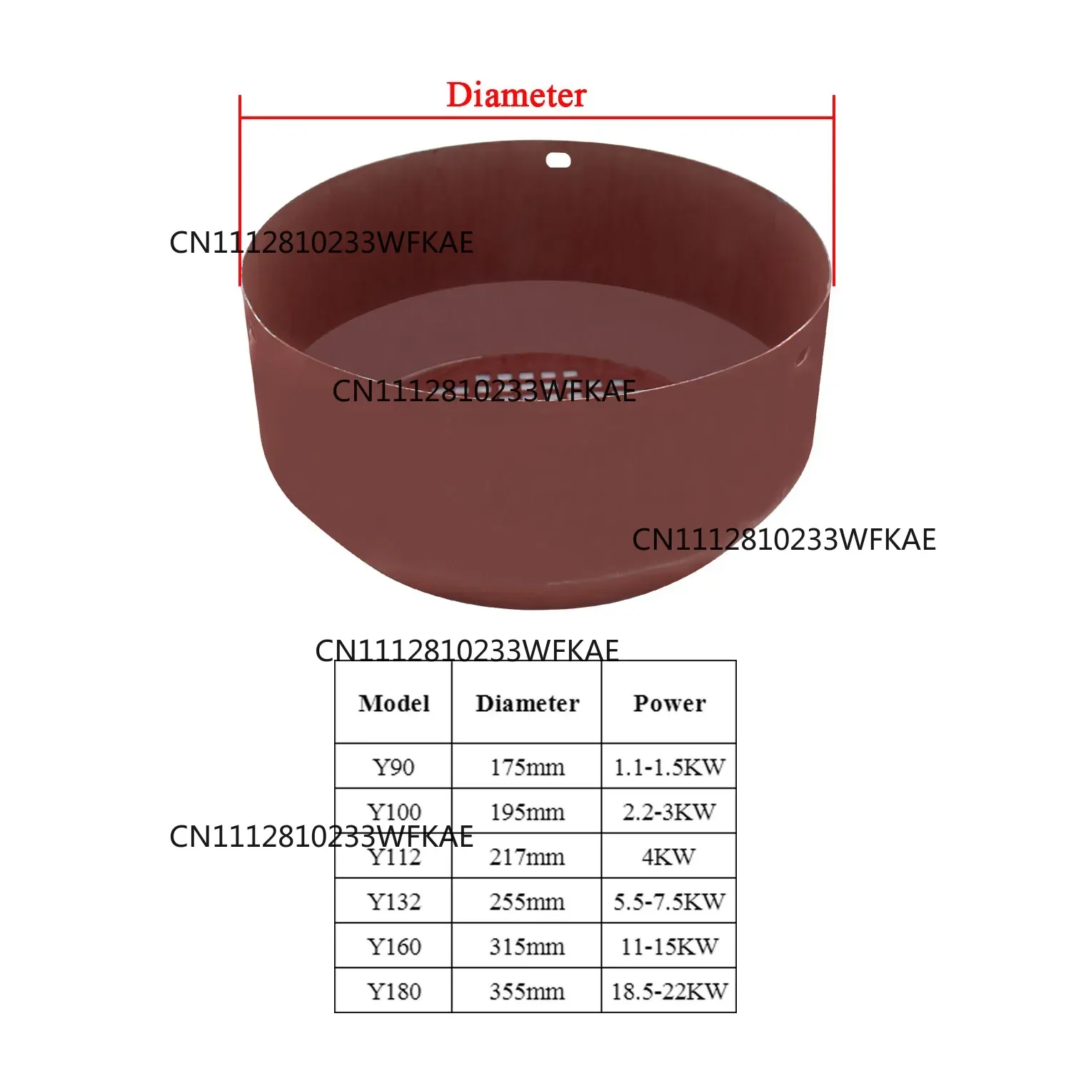1-iron-motor-fan-cover-three-phase-motor-fan-blade-cover-accessories