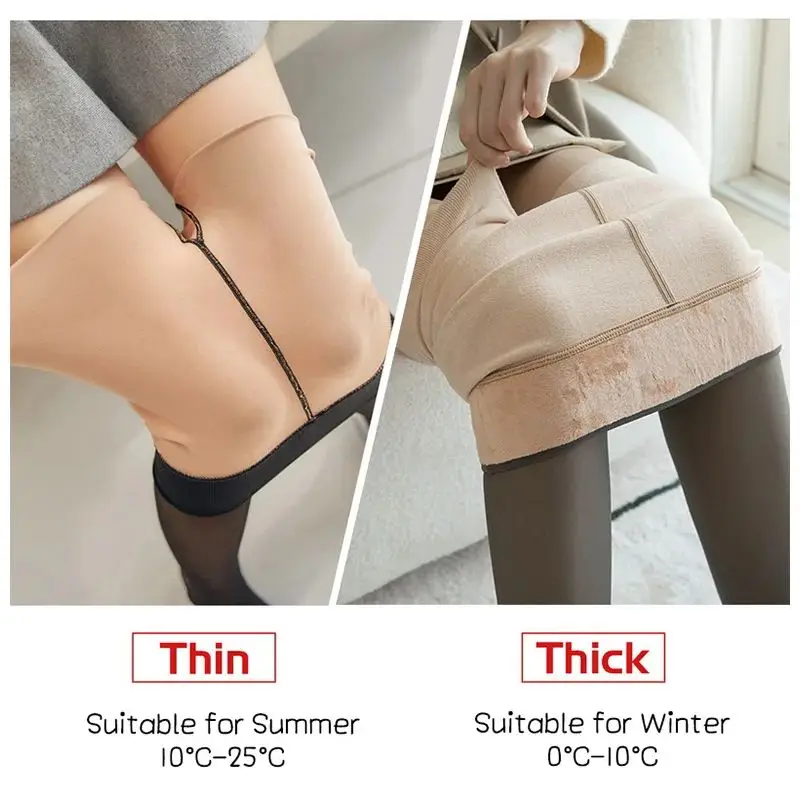 กางเกงเลกกิ้งเอวสูงสำหรับผู้หญิง ผ้าเนื้อนุ่ม สวมใส่สบาย เหมาะสำหรับฤดูหนาวและฤดูใบไม้ร่วง