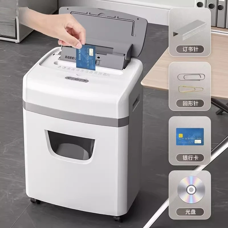 Fully Automatic 120-sheet Shredder, High-security Office-specific Large Commercial