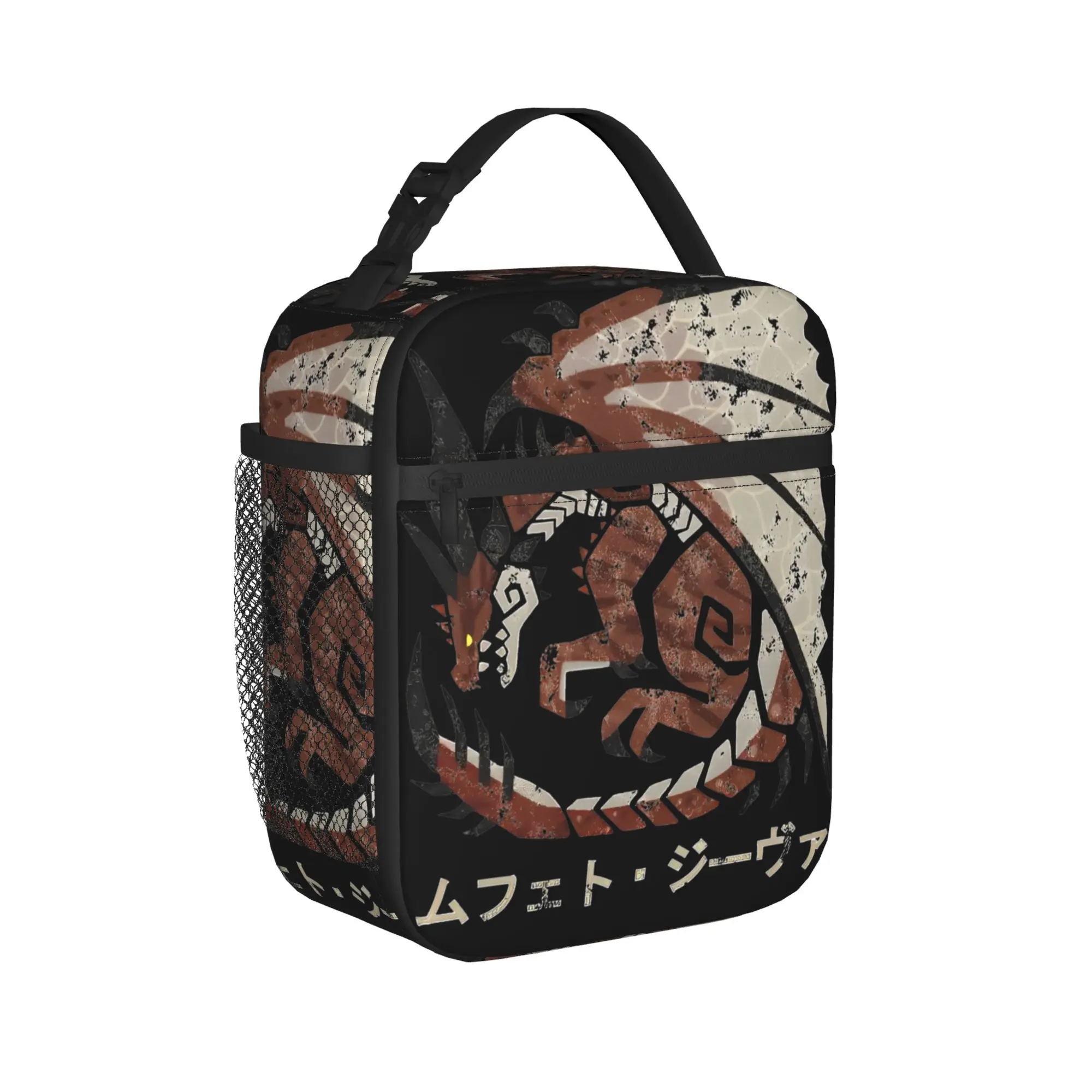 Monster Hunter World Iceborne Insulated Lunch Bags Thermal Bag Reusable,Meal Container Tote Lunch Box Food Bag Beach  Outdoor