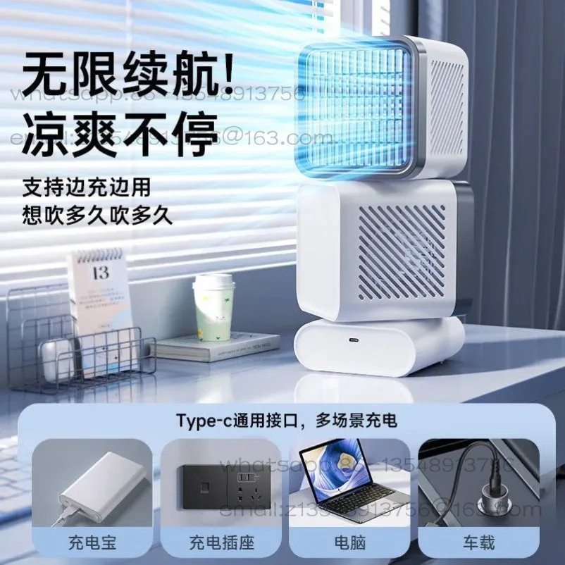 [Refrigeration small air conditioner] Desktop fan long battery life small usb charging home silent office table