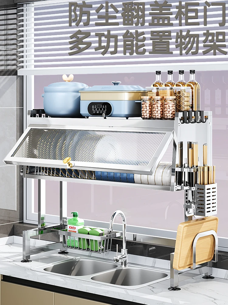 

Stainless steel kitchen sink storage rack, dishwasher, dust-proof cabinet countertop, multifunctional storage and drainage rack