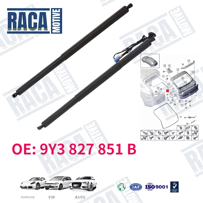 

For Porsche Cayenne Coupe (9YB) 2019- Electric Power Hatch Lift Supports 9Y3827851A 9Y3827851B 9Y3827851C 9Y3827851