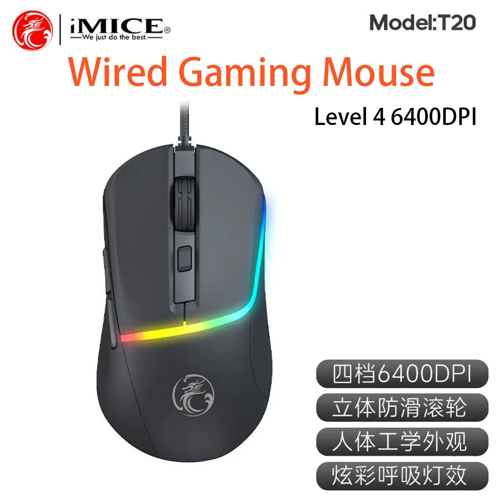

USB Wired Gaming Mouse Backlit Ergonomic Mice 2400-6400 DPI Backlight Adjustable Optical Mice For Laptop PC Computer Gamer Mouse