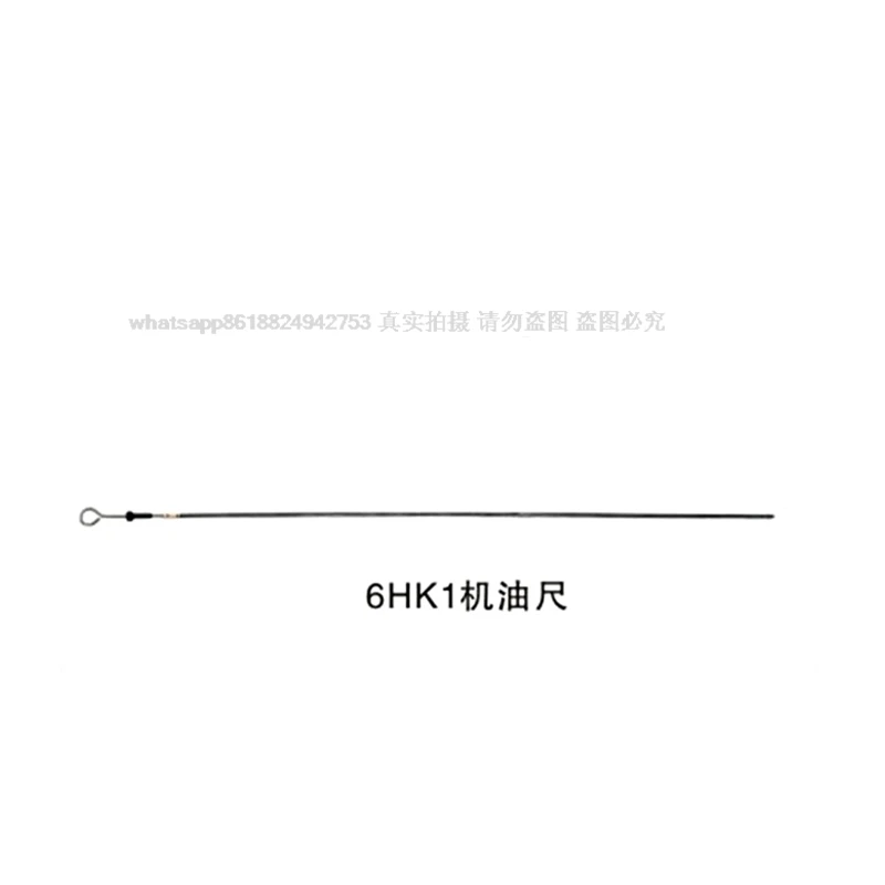 High quality excavator accessories  for 4JB1 oil dipstick  for 6HK1 oil dipstick excavator