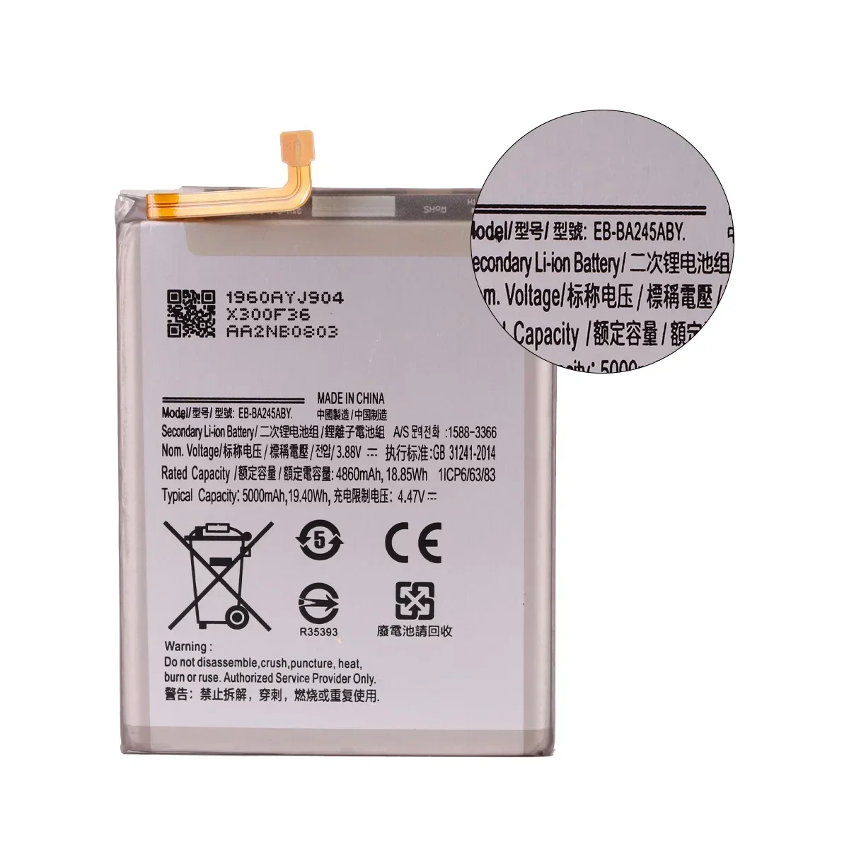 Brand New EB-BA245ABY 5000mAh Battery For Samsung Galaxy A24 4G SM-A245F SM-A245F/DSSM-A245F/DSN SM-A245M/DS