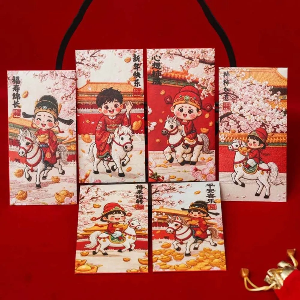 

6pcs Traditional Spring Festival Red Envelope Year of The Horse Cartoon Children's Money Bag Paper Hongbao Flat Design