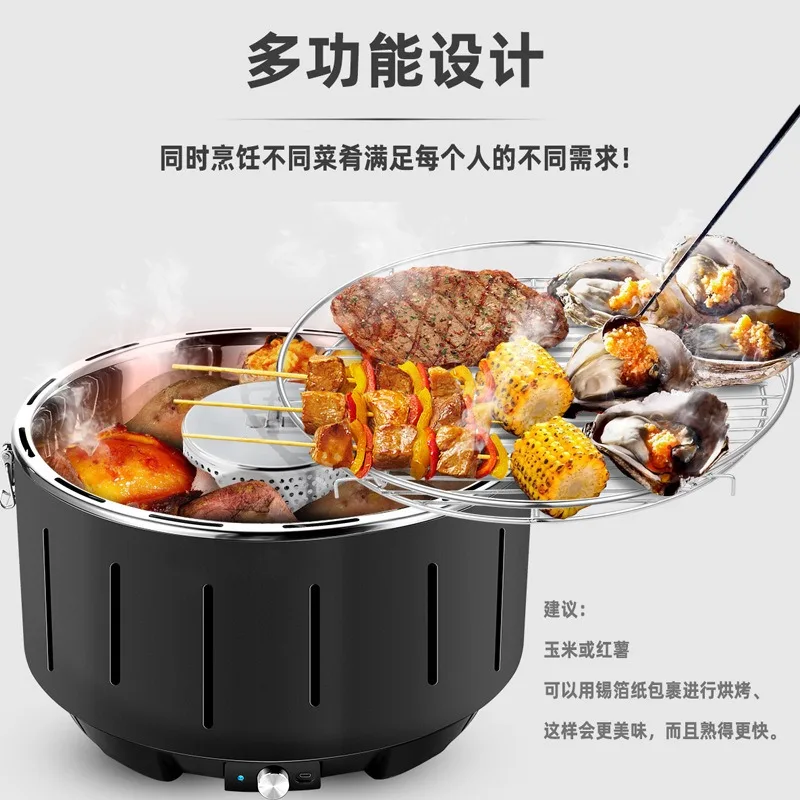 BBQ Grill Outdoor with Grill Tea Grill Camping Multifunctional Portable Picnic
