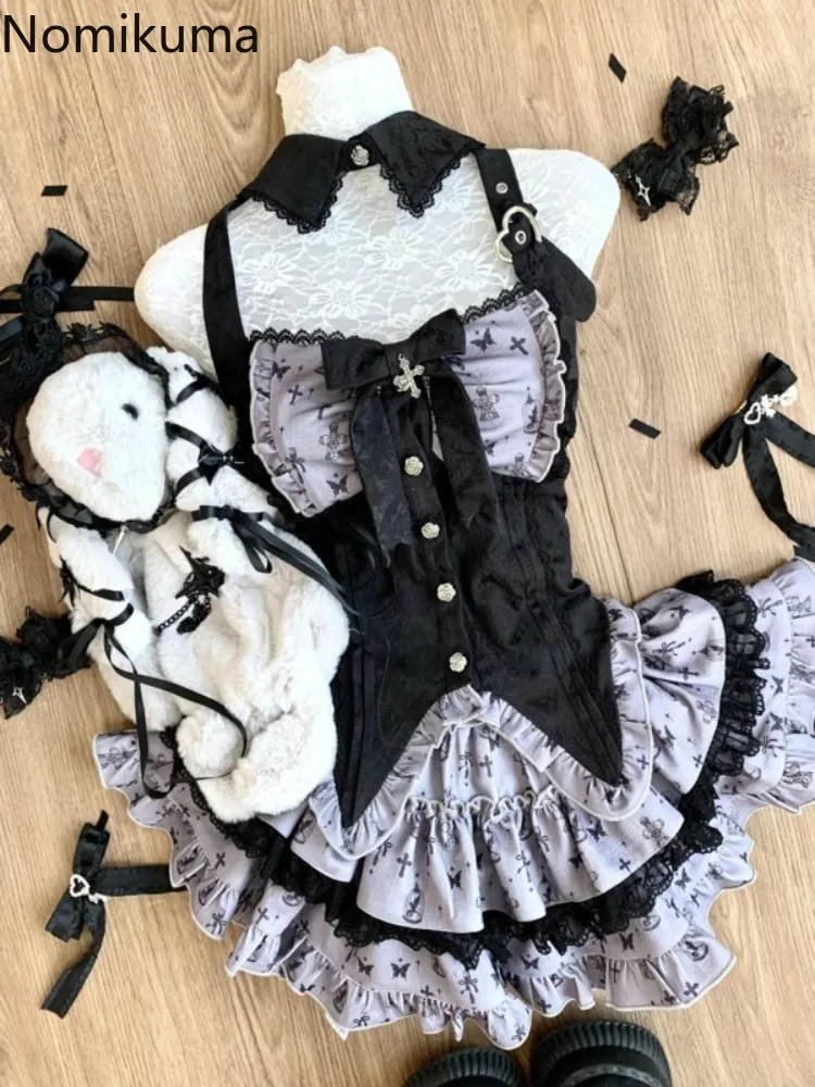 

Women Clothing 2 Piece Sets Sweet Summer Outfits Single Breasted Bow Vest Ruffles A-line Mini Suit Print Chic Sexy Japanese Set