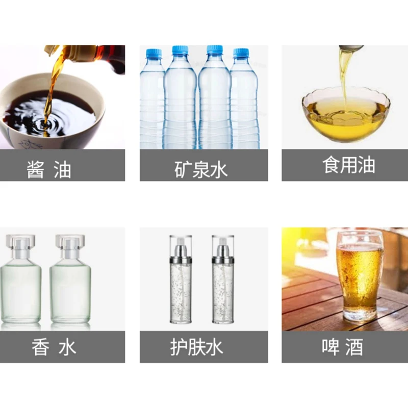 Cnc Liquid Filling …