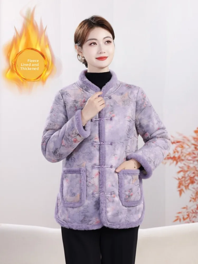 

Зимнее хлопковое пальто Thiened Fce с цветочным принтом, на пуговицах, теплое, для женщин среднего возраста, повседневное, свободного кроя, из полиэфирного волокна