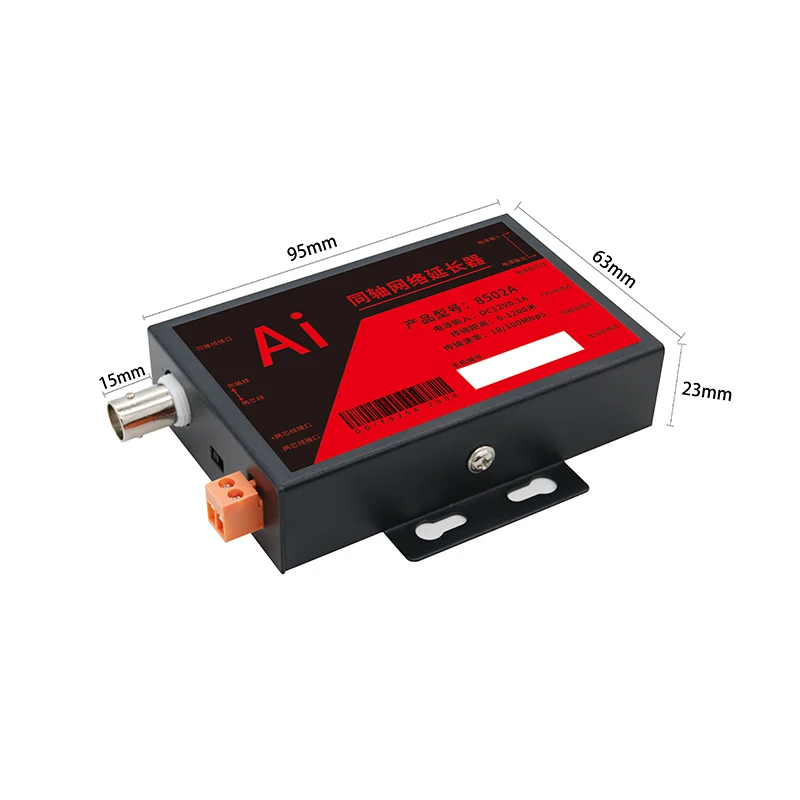 

Analog Monitoring Upgrade IP Extender with Two Core Power Supply 75-5 Coaxial Transmission Network Signal High-definition Camera