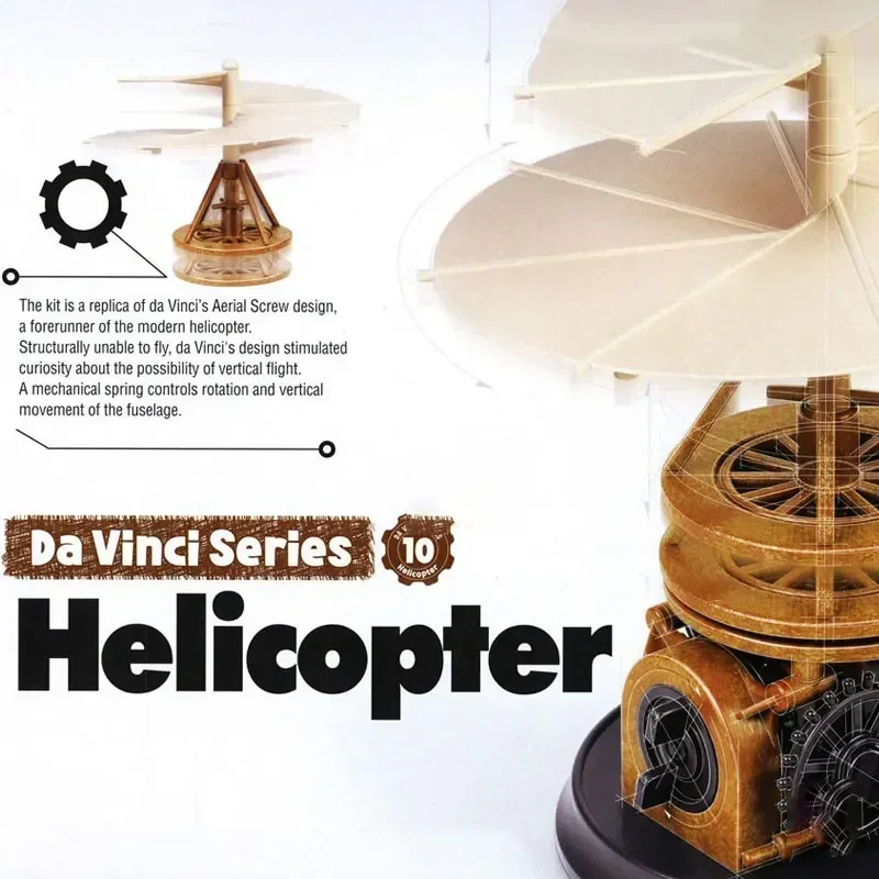 

Academy Model 18159 Da Vinci Helicopter Adhesive Free-Da Vinci Machine Series