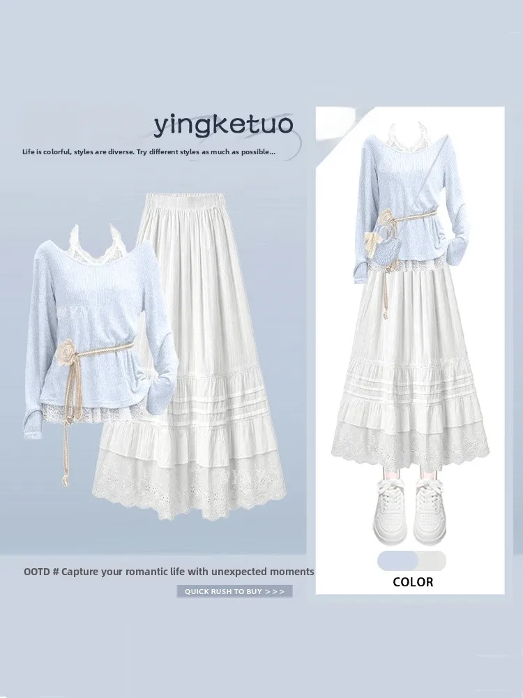 

Summer Anti-Aging Fake Two-Piece Set Women's Sweet Lace Neck Hanging Top And Cake Skirt Two-Piece Suit Fashionable Ensemble