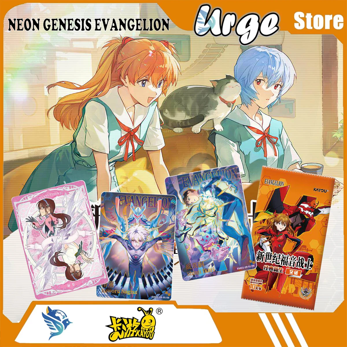 

Kayou Evangelion Classic Rebirth Breakthrough Collectible Cards Vol.2 Breakthrough Pack Official Licensed EVA Anime Trading Card