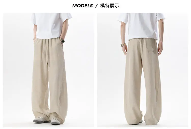 Herrenhose mit Kordelzug, elastischem Bund, weitem Bein, strukturiertem Stoff, locker geschnitten, gerade Hose für den Sommer, lässiges Alltagsoutfit. – Detail 3