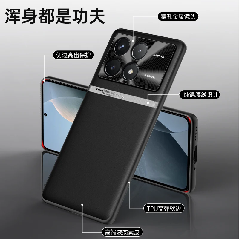 Case For POCO X6 X5 F6 Pro Luxury Liquid Skin-friendly Leather Cover For POCOX6 5 F6 Pro Shockproof Bumper Funda