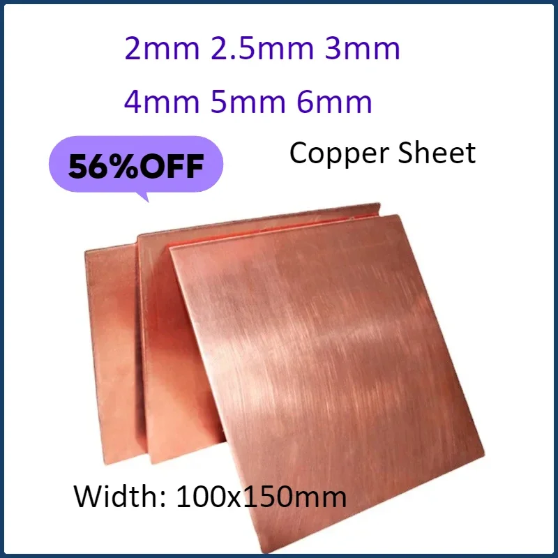 Copper Sheet, 2.5mm 3mm 4mm 5mm*100*150mm T2 Thickness Copper Plate Laser Cutting  CNC Frame Model Mould DIY Contruction Pad
