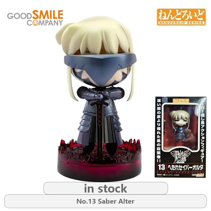 Gsc original nendoroid destino/stay night série sabre zero anime figura de ação modelo brinquedos modelo móvel ornamentos presentes para meninos