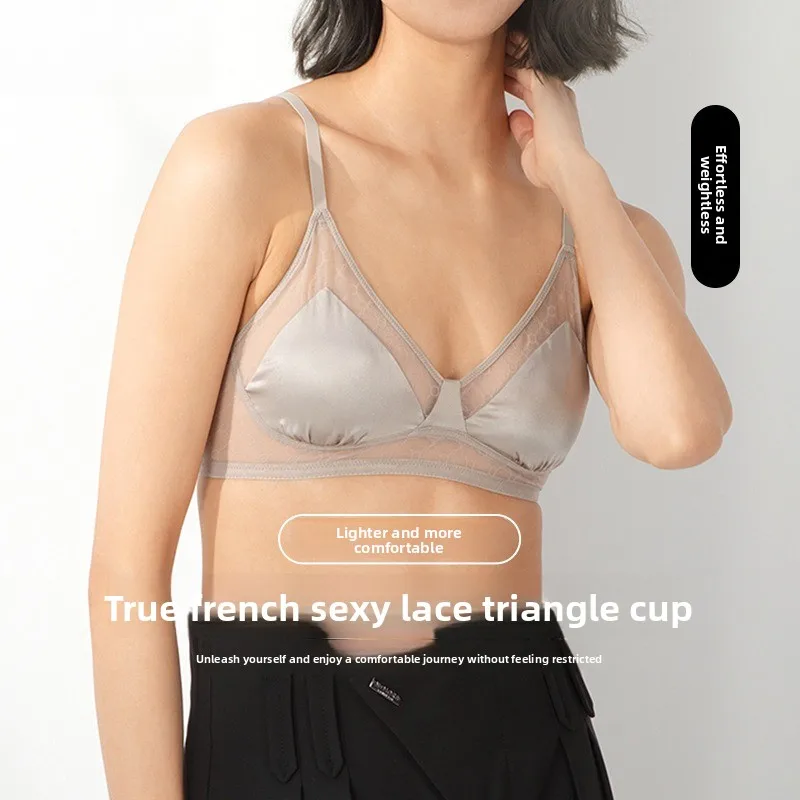 

2024 Новый 100% атласный шелковый бюстгальтер с прозрачной кружевной отделкой, ультратонкий треугольный бюстгальтер для небольшой груди, французский дизайн, беспроводной комфорт