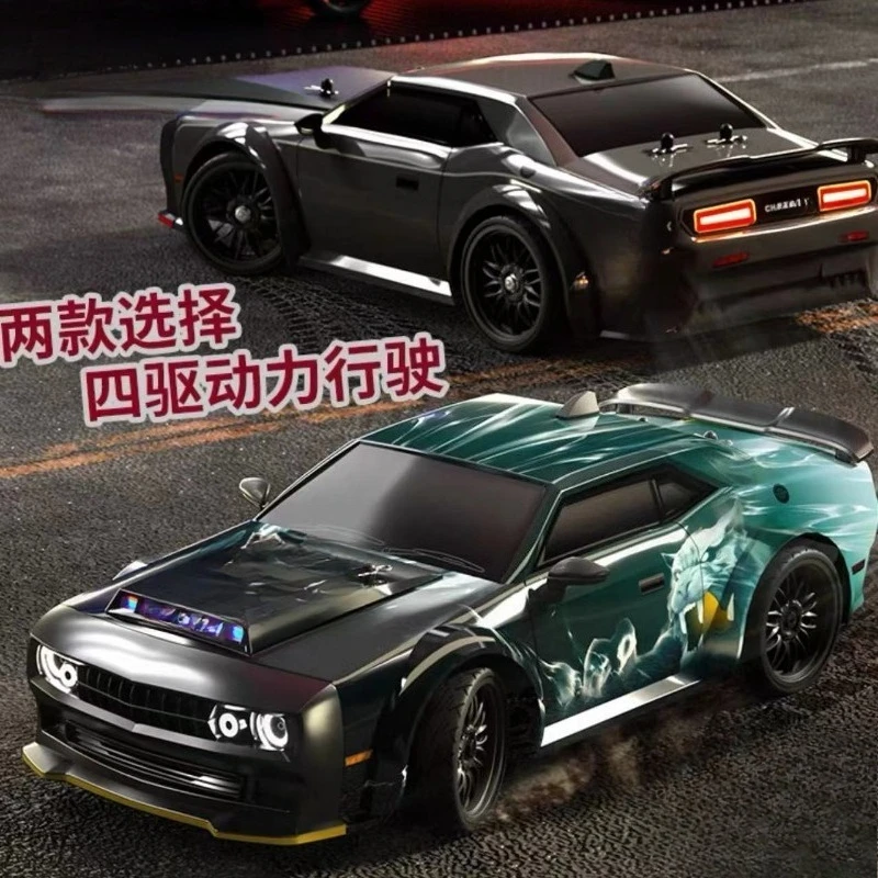 RC Car Big Boy Car Adult 4WD High Speed Drift Off-Road Climbing