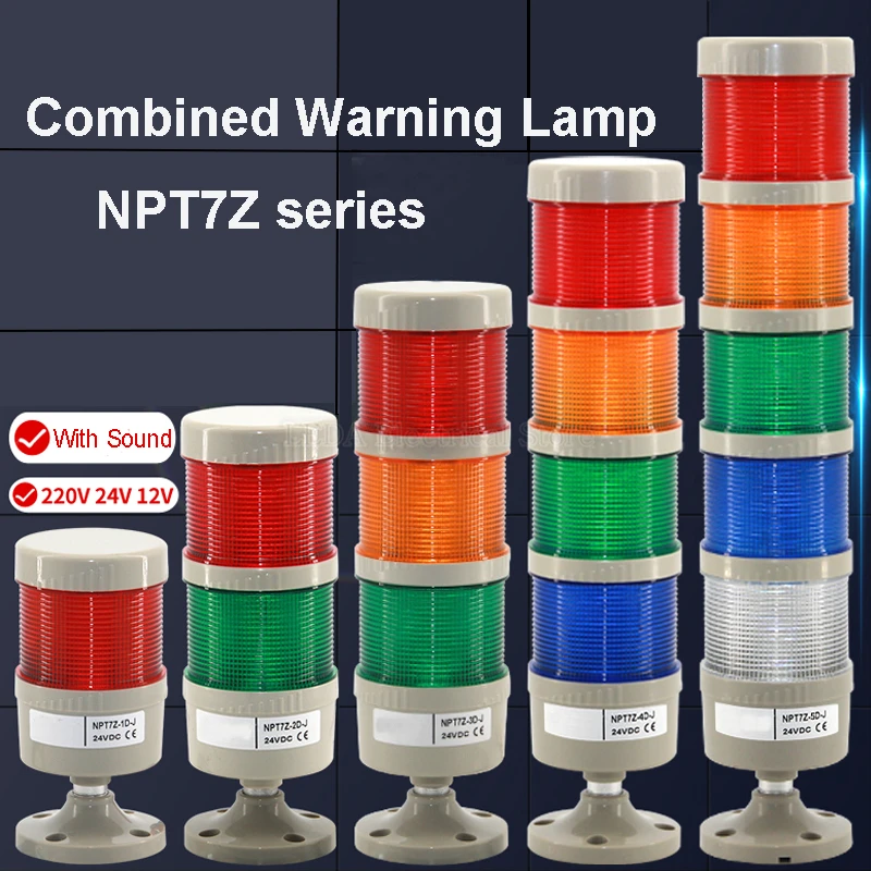 1Pcs NPT7Z-3D-J/1D/2D/4D/5D With Sound Multi-layer Combination Warning Light LED Waterproof Machine Tool Lamp 12V 24V 220V