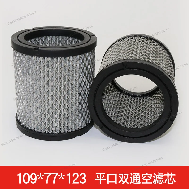 For Screw Air Compressor Accessories 32012957 C240 Galvanized Iron Mesh 15HP