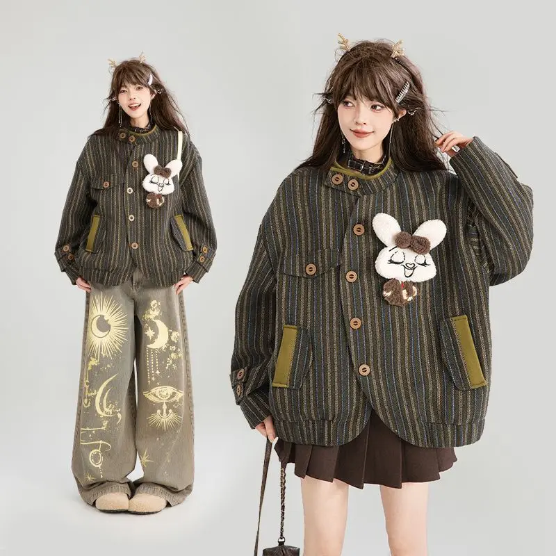 

MINISO Retro Fashion Warm Jacket Cotton Jacket Autumn/Winter Design Sense Stand up Collar Striped Coat