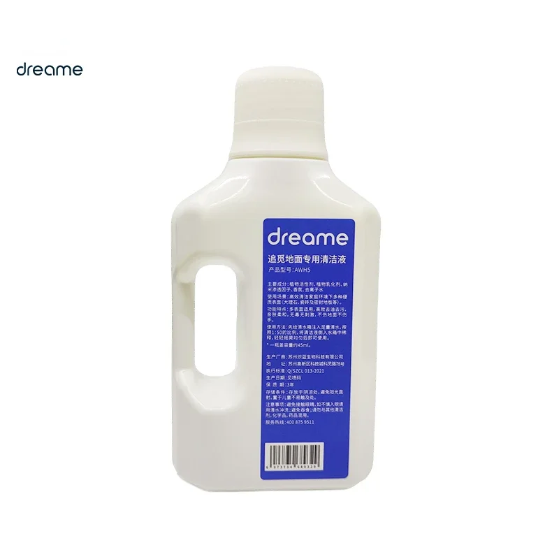 Dreame W10 Pro / H11 / H11 Max / H12 / H12 Pro / M12 Cleaning Fluid  Cleaning Solution Accessories Modle:AWH5 (500ml) Original