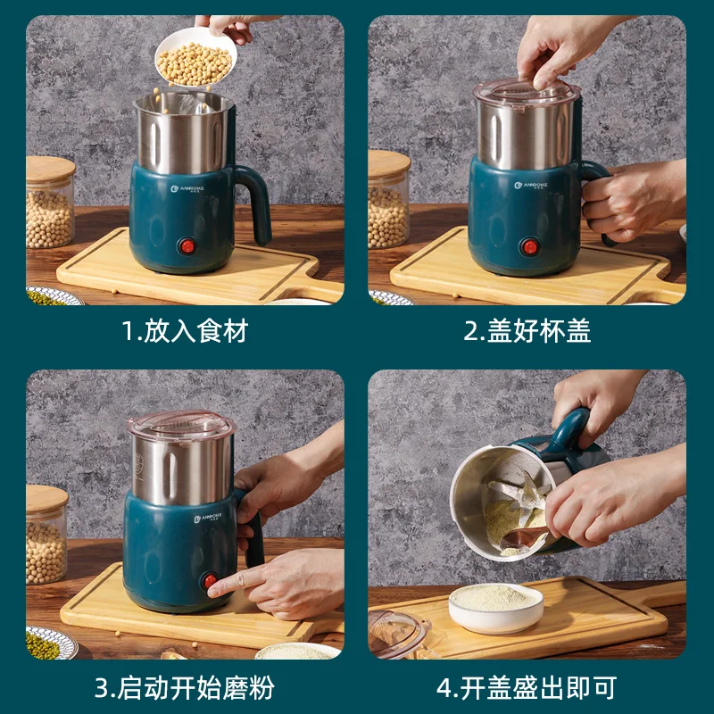 Household mill Universal pulverizer Ultrafine grain grinder Traditional Chinese medicine pulverizer