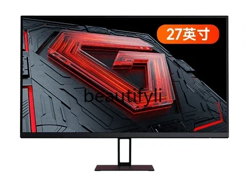 165Hz high definition gaming computer display