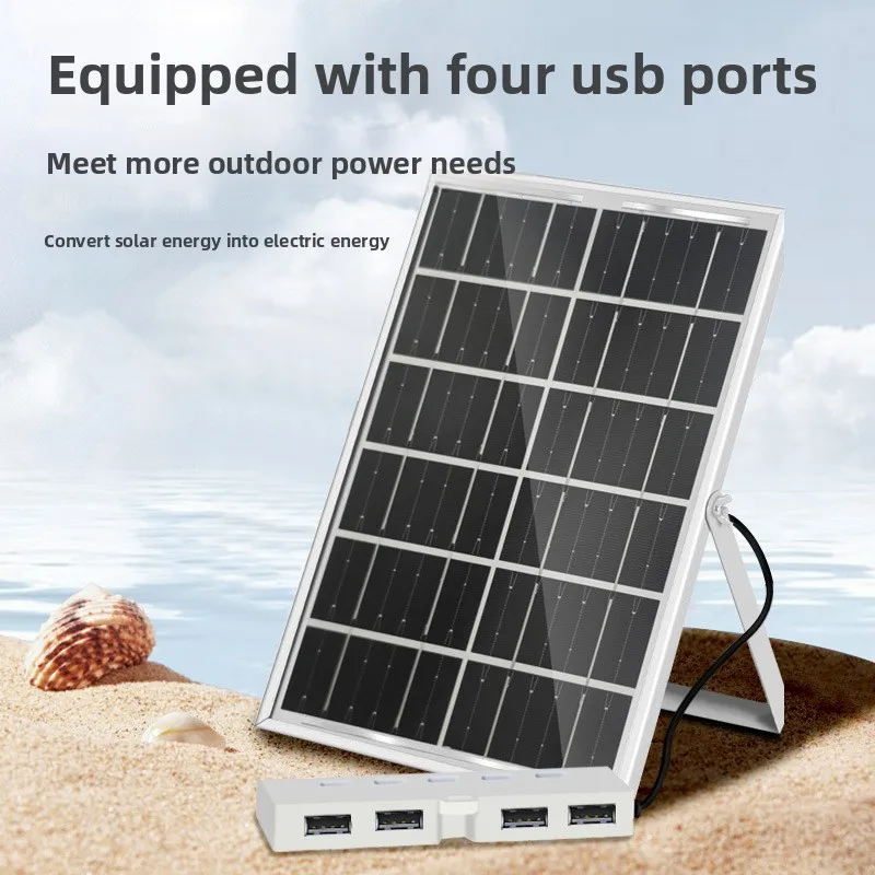 6W 5V Solar charging panel Solar-powered outdoor mobile phone charger
