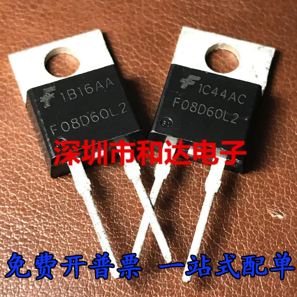 5PCS-10PCS F08D60L2 TO-220 600V 8A MOS ORIGINAL ON STOCK