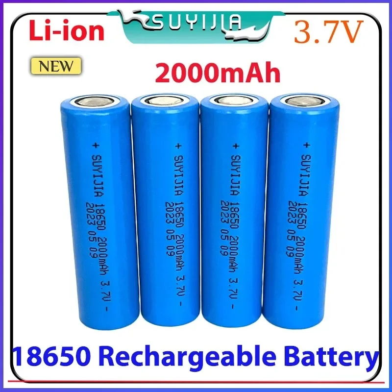 18650 3.7V 2000mAh Lithium-ion Rechargeable Battery Suitable for Strong Light Flashlight Headlamp Mobile Phone/medical Equipment